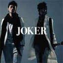 No.1(DVD(VIDEO CLIP)付)/JOKER[CD+DVD]【返品種別A】