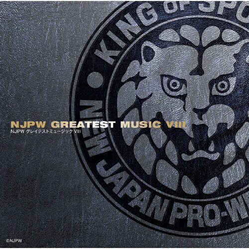 ܥץ쥹 NJPW쥤ƥȥߥ塼åVIII/ץ쥹[CD]ʼA