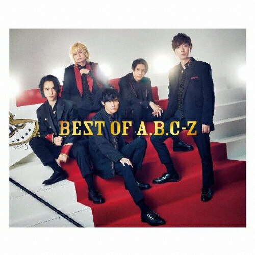 【送料無料】BEST OF A.B.C-Z(通常盤Z)/A.B.C-Z[CD]【返品種別A】