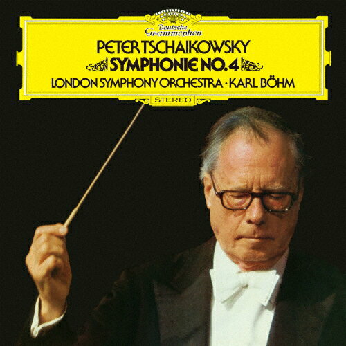 チャイコフスキー:交響曲第4番/カール・ベーム