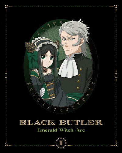 【送料無料】[限定版]黒執事 -緑の魔女編- 2(完全生産限定盤)【DVD】/アニメーション[DVD]【返品種別A】のサムネイル