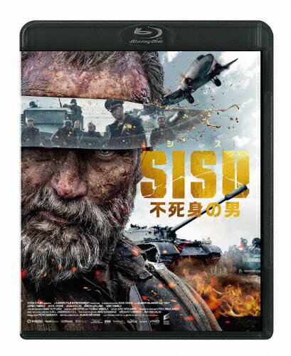 【送料無料】SISU/シス 不死身の男/ヨルマ・トンミラ[Blu-ray]【返品種別A】