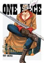 【送料無料】ONE PIECE Log Collection “LABORATORY