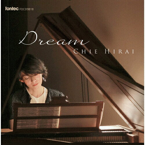 Dream 〜愛奏曲集〜/平井千絵[CD]【返品種別A】