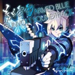 蒼き雷霆 ガンヴォルト サウンドトラック/III[CD]【返品種別A】