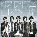 THE DIGITALIAN/嵐[CD]通常盤【返品種別A】