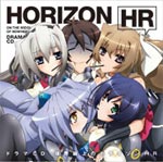 TVアニメ『境界線上のホライゾン』ドラマCD「境界線上のホライゾンHR」/ドラマ[CD]【返品種別A】