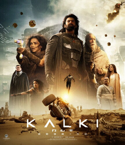 【送料無料】カルキ 2898-AD/プラバース[Blu-ray]【返品種別A】