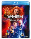 X-MEN:ダーク フェニックス/ソフィー ターナー Blu-ray 【返品種別A】
