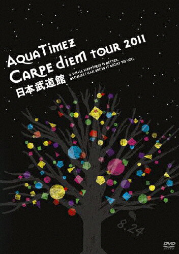 【送料無料】Aqua Timez “Carpe diem Tour 2011