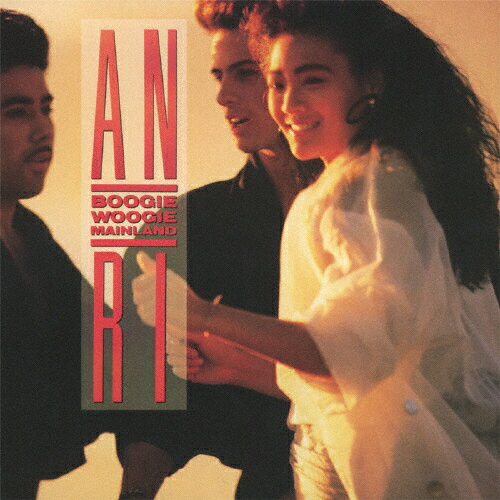 BOOGIE WOOGIE MAINLAND/杏里[Blu-specCD]【返品種別A】のサムネイル