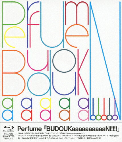 【送料無料】Perfume『BUDOUKaaaaaaaaaaN!!!!!』/Perfume[Blu-ray]【返品種別A】