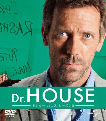 【送料無料】 枚数限定 Dr.HOUSE/ドクター ハウス シーズン3 バリューパック/ヒュー ローリー DVD 【返品種別A】