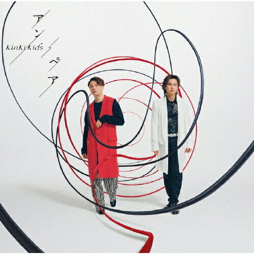 [枚数限定]アン/ペア/KinKi Kids[CD]通常盤【返品種別A】