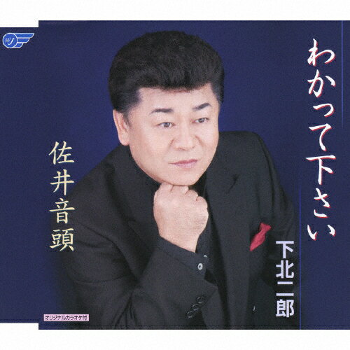 狼äƲ/Ϻ[CD]ʼA