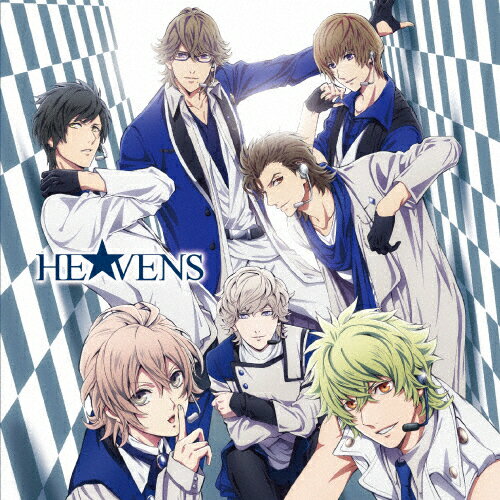 不滅のインフェルノ/HE★VENS[CD]【返品種別A】