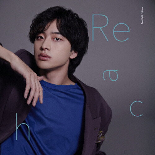 Reach(Type-A)/井澤巧麻[CD]【返品種別A】