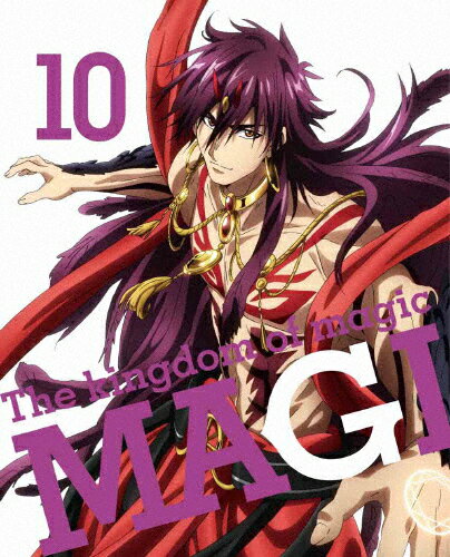 【送料無料】[枚数限定][限定版]マギ The kingdom of magic 10(完全生産限定版)/アニメーション[DVD]【返品種別A】