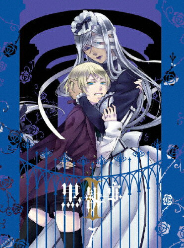 【送料無料】[枚数限定][限定版]黒執事II VII(完全生産限定版)/アニメーション[DVD]【返品種別A】
