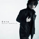 【送料無料】[枚数限定]Sora(初回受注限定生産盤)/河村隆一[CD+DVD]【返品種別A】