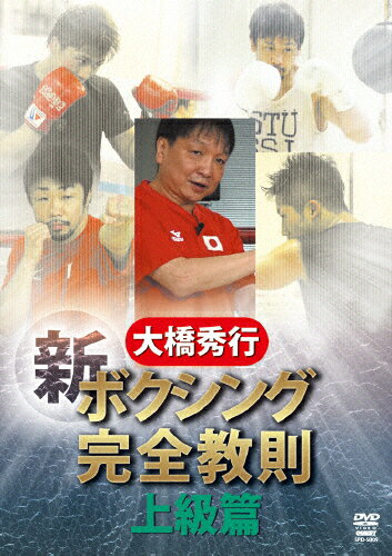 ̵綶 ܥ󥰴§ /綶[DVD]ʼA