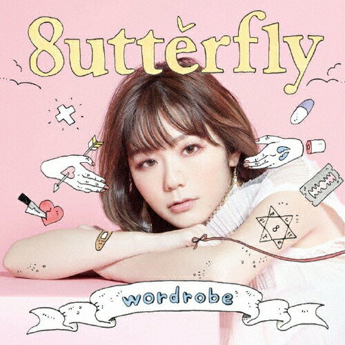 wordrobe/8utterfly[CD]【返品種別A】