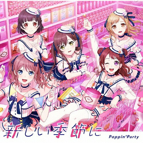 VG߂ ʏ  Poppin'Party[CD] ԕiA 