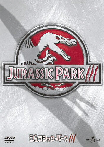 品　番：GNBF-2610発売日：2012年04月13日発売出荷目安：2〜5日□「返品種別」について詳しくはこちら□品　番：GNBF-2610発売日：2012年04月13日発売出荷目安：2〜5日□「返品種別」について詳しくはこちら□DVD映画(洋画)発売元：NBCユニバーサル・エンターテイメントジャパン字幕:日本語字幕/英語字幕/音声解説字幕言語/音声:英語/日本語スティーブン・スピルバーグ製作総指揮による傑作SFXアドベンチャー「ジュラシック・パーク」のシリーズ第3作。制作年：2001制作国：アメリカ収録情報《1枚組》ジュラシック・パークIII監督ジョー・ジョンストン出演サム・ニールウィリアム・H・メイシーティア・レオーニアレッサンドロ・ニヴォラトレヴァー・モーガン