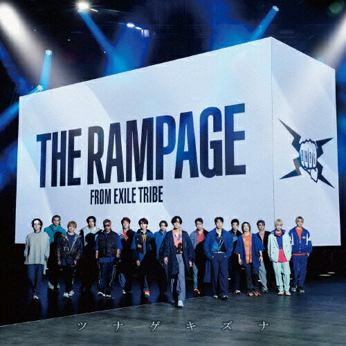 ツナゲキズナ(DVD付)/THE RAMPAGE from EXILE TRIBE CD DVD 【返品種別A】