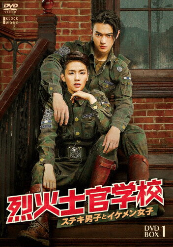 ̵лδعƥ˻Ҥȥ DVD-BOX1/Х롼[DVD]ʼA