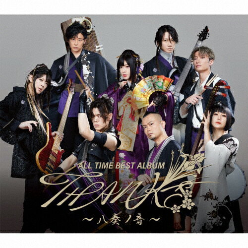 楽天Joshin web CD／DVD楽天市場店【送料無料】[枚数限定][限定盤]ALL TIME BEST ALBUM THANKS 〜八奏ノ音〜（初回限定 LIVE盤）【CD+Blu-ray】/和楽器バンド[CD+Blu-ray]【返品種別A】