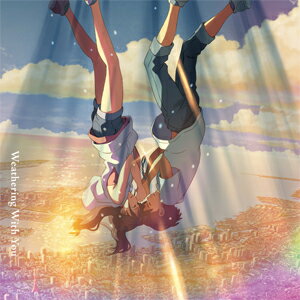 天気の子 complete version/RADWIMPS[CD]通常盤【返品種別A】