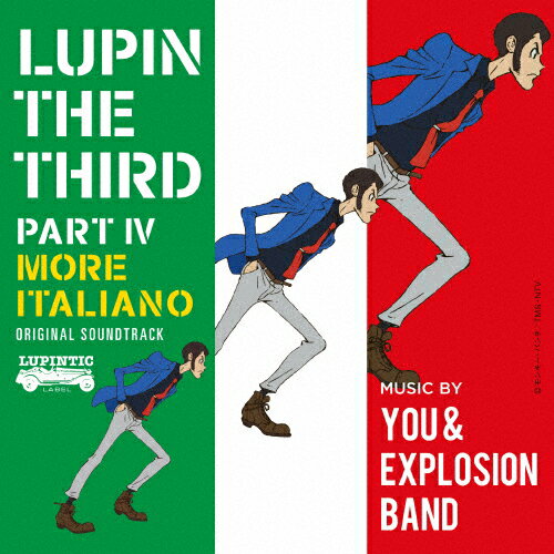 【送料無料】ルパン三世 PART IV オリジナル・サウンドトラック ～MORE ITALIANO/You & The Explosion Band[Blu-specCD]【返品種別A】