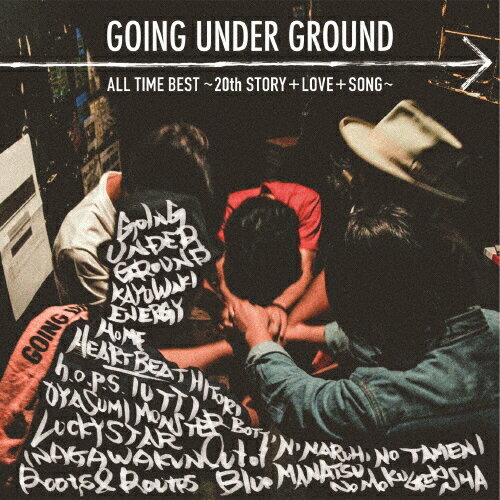 【送料無料】ALL TIME BEST〜20th STORY + LOVE + SONG〜/GOING UNDER GROUND[CD]【返品種別A】