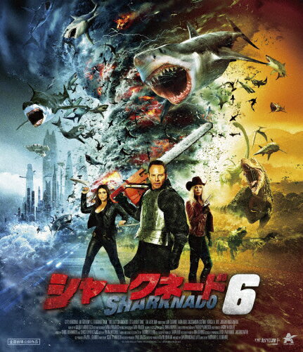 シャークネード6【Blu-ray】/アイアン・ジーリング[Blu-ray]【返品種別A】