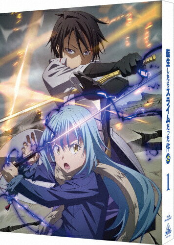 【送料無料】[枚数限定][限定版]転生したらスライムだった件 第2期 1(特装限定版)【Blu-ray】/アニメーション[Blu-ray]【返品種別A】