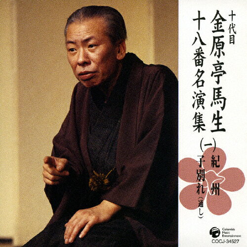  ⸶ Ȭ̾齸(1)/⸶()[CD]ʼA
