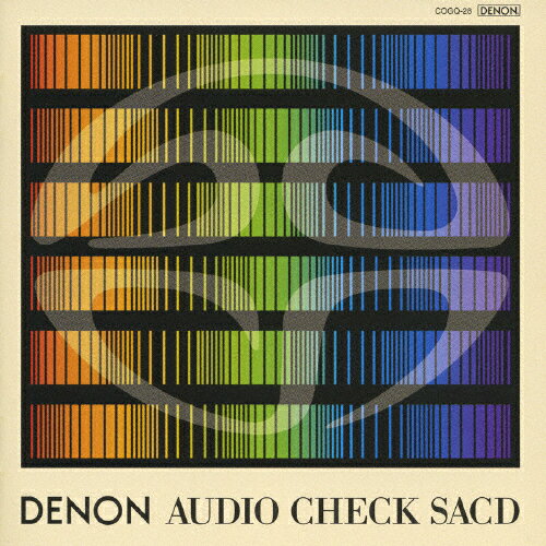 【送料無料】オーディオ・チェックSACD/オムニバス(クラシック)[HybridCD]【返品種別A】