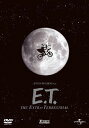 E.T. リミテッド・エディション/ヘンリー・トーマス[DVD]【返品種別A】