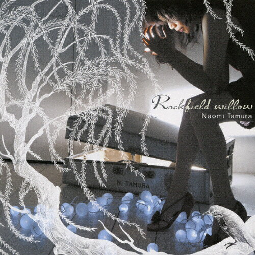 Rockfield willow/田村直美[CD]【返品種別A】