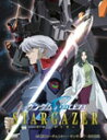 品　番：BCBA-2719発売日：2006年11月24日発売出荷目安：5〜10日□「返品種別」について詳しくはこちら□品　番：BCBA-2719発売日：2006年11月24日発売出荷目安：5〜10日□「返品種別」について詳しくはこちら□DVDアニメ(特撮)発売元：バンダイビジュアル初回仕様版は終了致しました。[ストーリー]警報アナウンスが響き渡り、地球は未曾有の悲劇に見舞われた・・・。C.E.73。ザフトによるユニウスセブン落下の衝撃波は、都市を打ち砕き、津波が逃げ惑う人々を呑み込み、地球に深い傷跡を残していった。恐怖と混乱の最中、一体のモビルスーツが打ち上げの時を控え静かに空を見上げていた。その純白の機体−STARGAZER−と共に星の世界を想うDSSDモビルスーツ開発チーム所属のセレーネ・マクグリフ。そしてまた一人、星の見えない黒煙の空を冷たい眼差しで見上げる地球連合軍ファントムペイン所属ストライクノワールのパイロット、スウェン・カル・バヤン。重ならない彼らの視線の先に、星はまだ見えない。[声の出演]セレーネ・マクグリフ：大原さやかスウェン・カル・バヤン：小野大輔ソル・リューネ・ランジュ：福山潤エドモンド・デュクロ：中田譲治　　他人気ロボットアニメ『機動戦士ガンダムSEED』シリーズ初のオリジナル・ビデオアニメ！C．E．73。「GSX−401FWスターゲイザー計画」に携わるDSSD技術開発センターの技術者セレーネ・マクグリフと、地球連合軍第81独立機動群、通称・ファントムペインにおいてモビルスーツ「GAT−X105Eストライクノワール」を操る青年スウェン・カル・バヤンの物語を描く。 制作年： 2006 制作国： 日本 ディスクタイプ：片面1層 カラー： カラー 映像サイズ： ビスタ アスペクト： スクイーズ 映像特典： STARGAZERギャラリー（静止画）／プロモーション映像『機動戦士ガンダムSEED　ASTRAY−RED　FRAME−＆−BLUE　FRAME−』／ノンテロップエンディング その他特典： ライナーノート 音声仕様： ステレオ ドルビーデジタル 収録情報《1枚組》機動戦士ガンダムSEED C.E.73-STARGAZER-出演アニメーション原作矢立肇富野由悠季監督西澤晋出演大原さやか小野大輔福山潤中田譲治キャラクターデザイン大貫健一脚本森田繁範