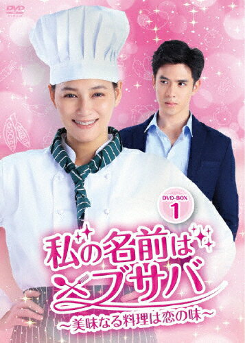 ̵ۻ̾ϥ֥С̣ʤ̣ DVD-BOX1/ʥƥåס㥿֡[DVD]ʼA