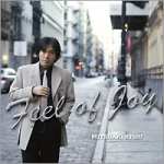 品　番：CMSB-28018発売日：2007年12月15日発売出荷目安：5〜10日□「返品種別」について詳しくはこちら□品　番：CMSB-28018発売日：2007年12月15日発売出荷目安：5〜10日□「返品種別」について詳しくはこちら□CDアルバムジャズ発売元：スイングブロス人気、実力を兼ね備えたスイング・バップの旗頭、岸ミツアキが原点に戻ったドラムレス・トリオ。ナット・キング・コール・トリオを彷彿させるアメリカン・ポップ・スタンダード曲集です。■ 演奏者岸ミツアキ・トリオ 　岸ミツアキ（ピアノ）　ハワード・アルデン（ギター）　ジョージ・ムラーツ（ベース）収録情報《1枚組 収録数:13曲》&nbsp;1.イッツ・ア・ワンダフル・ワールド&nbsp;2.ユード・ビー・ソー・ナイス&nbsp;3.ナンシー&nbsp;4.スイート・ジョージア・ブラウン&nbsp;5.フィール・オブ・ジョイ&nbsp;6.ラフィング・オン・ジ・アウトサイド&nbsp;7.レット・ユアセルフ・ゴー&nbsp;8.インディアン・サマー&nbsp;9.デンジルズ・ベスト&nbsp;10.オレンジ・カラード・スカイ&nbsp;11.キャント・ヘルプ・ラヴィン・ダット・マン&nbsp;12.ゼイ・オール・ラフト&nbsp;13.ドリーム