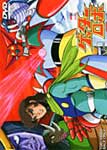 ̵ۥå VOL.1/˥᡼[DVD]ʼA