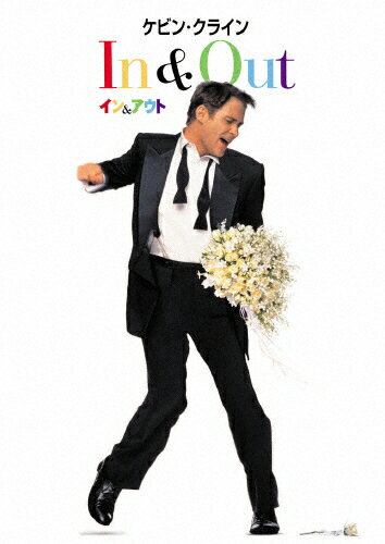 品　番：PJBF-1198発売日：2017年09月21日発売出荷目安：2〜5日□「返品種別」について詳しくはこちら□品　番：PJBF-1198発売日：2017年09月21日発売出荷目安：2〜5日□「返品種別」について詳しくはこちら□DVD映画(洋画)発売元：NBCユニバーサル・エンターテイメントジャパン結婚式を間近に控えた高校教師ハワード・ブラケットは、教え子の人気映画スター、キャメロン・ドレイクが全国放送のオスカー授賞式のスピーチで、「この賞を恩師のブラケット先生に捧げます。彼はゲイです。」と発言したことよりゲイだと疑われ大騒動を巻き起こす爆笑コメディ。ケビン・クライン、ジョーン・キューザック、マット・ディロンほか出演。制作年：1997制作国：アメリカディスクタイプ：片面1層カラー：カラー映像サイズ：ビスタアスペクト：スクイーズ映像特典：予告編音声仕様：5.1chサラウンドドルビーデジタル英語日本語字幕/日本語吹替用字幕ステレオドルビーデジタル日本語収録情報《1枚組》イン&アウト監督フランク・オズ脚本ポール・ラドニック製作スコット・ルーディン製作総指揮アダム・シュローダー出演ケビン・クラインジョーン・キューザックトム・セレックマット・ディロン