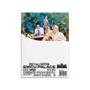 2022 WINTER SMTOWN: SMCU PALACE(SHINee(ONEW, KEY, MINHO)VER)【輸入盤】▼/SHINee(ONEW, KEY, MINHO)[CD]【返品種別A】