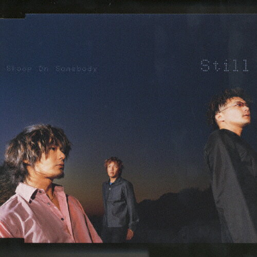 Still/Skoop On Somebody[CD]【返品種別A】