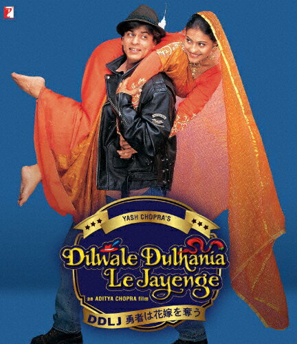 【送料無料】DDLJ 勇者は花嫁を奪う/シャー・ルク・カーン[Blu-ray]【返品種別A】