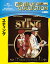 スティング/ポール・ニューマン[Blu-ray]【返品種別A】
