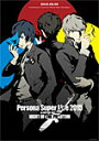 PERSONA SUPER LIVE 2015 ～in 日本武道館 -NIGHT OF THE PHANTOM-/イベント